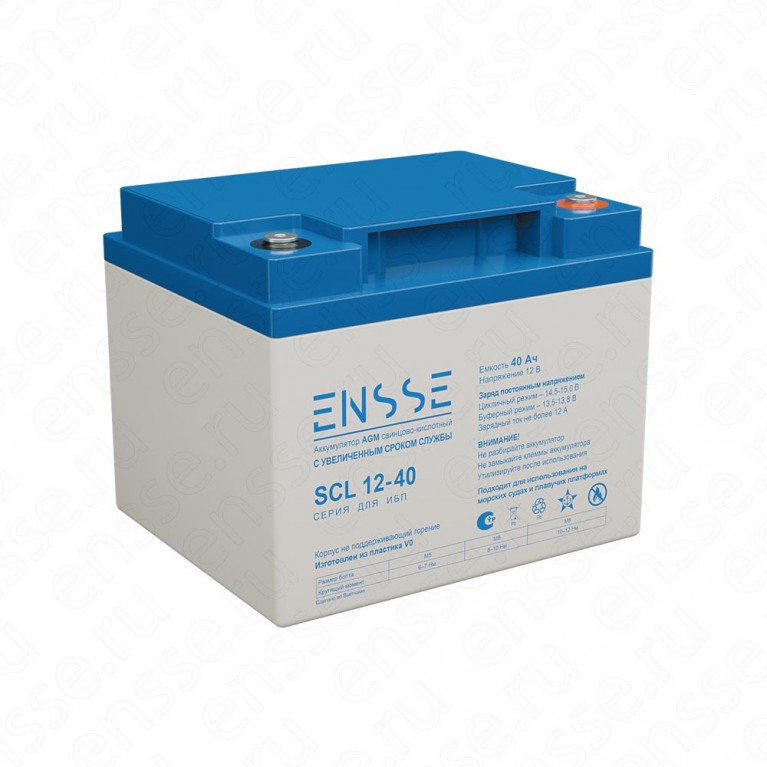 АКБ для ИБП 12В 40Ач ENSSE SCL 12-40